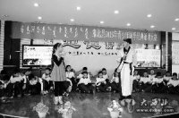 肅北縣舉辦了2015年青少年