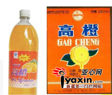 玻璃瓶汽水再度風靡烏魯木齊 每天銷售10萬瓶左右 玻璃瓶汽水再度風靡烏魯木齊 每天銷售10萬瓶左右