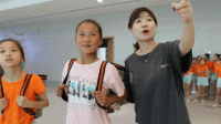 走出大涼山