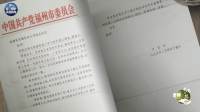 微視頻丨老師，我想對