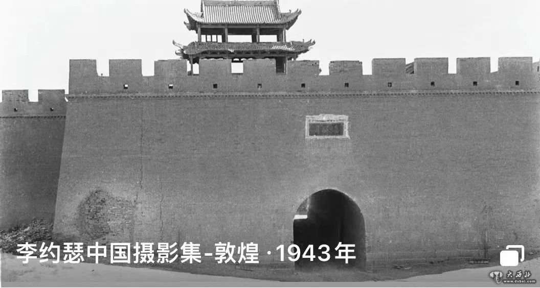 李約瑟鏡頭里的敦煌·19