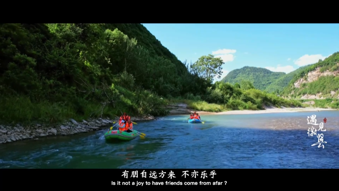 【視頻】遇見徽縣