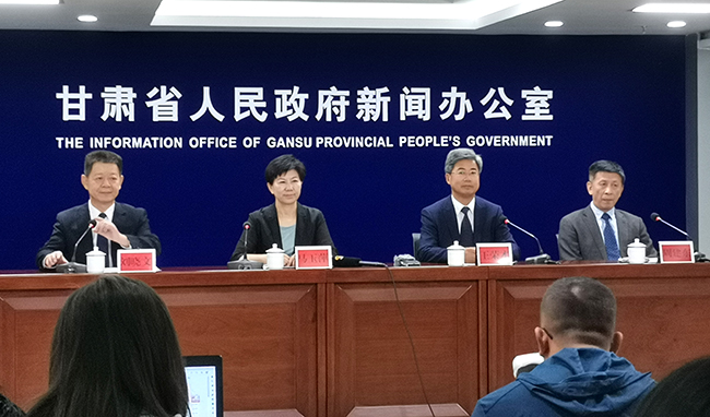第九屆中國·嘉峪關國