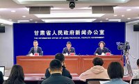 甘肅檢察：“發揮檢察
