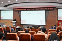 中俄成立聯合實驗室保