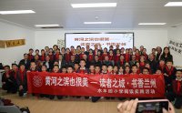 大教梁社區開展“書香
