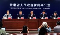 甘肅：發揮司法職能作