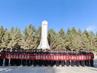 金風送爽丹桂香 警營激