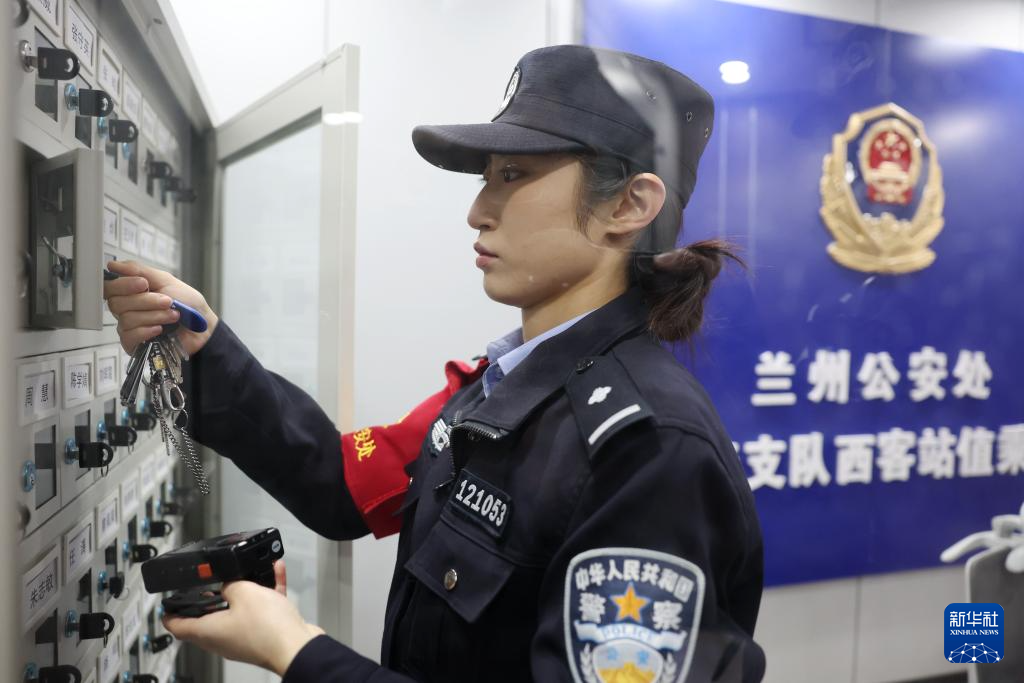 蘭州鐵路公安“鏗鏘玫