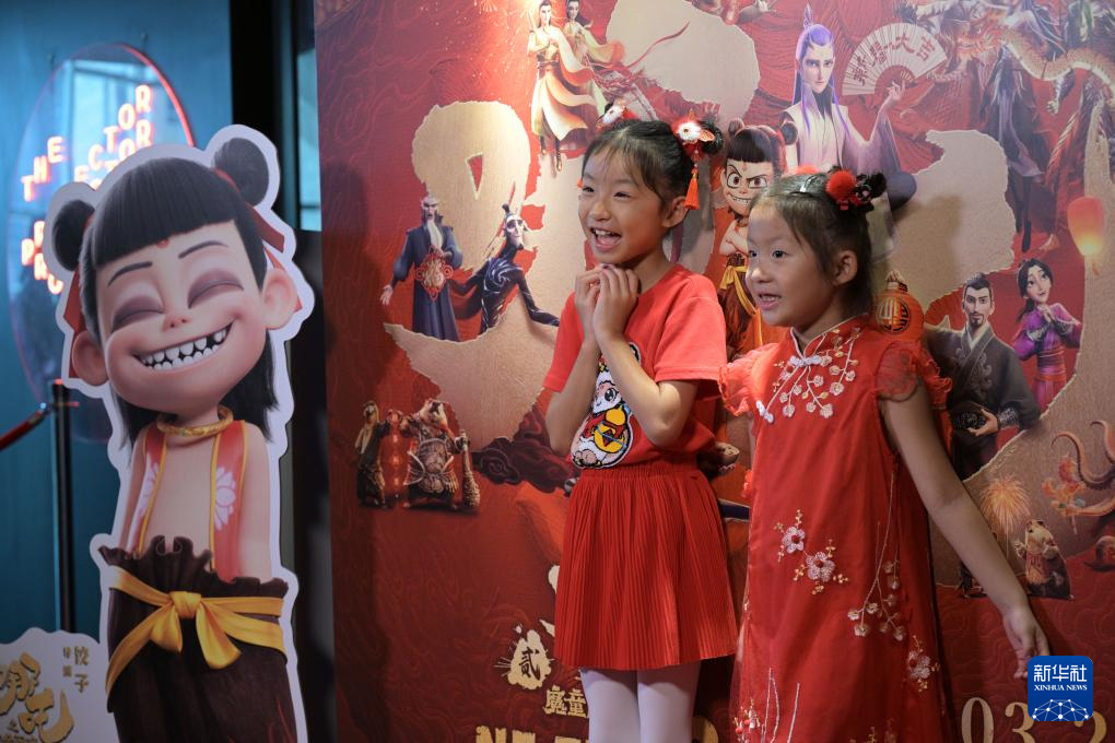 《哪吒之魔童鬧海》在新加坡舉行首映禮