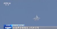 殲-10的27年奮飛路：從