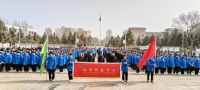 臨澤縣職教中心團委舉