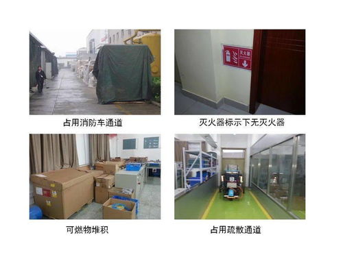 冷夜大火 一场大连火灾的人性拷问与救援悲歌