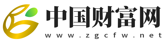 大西北網